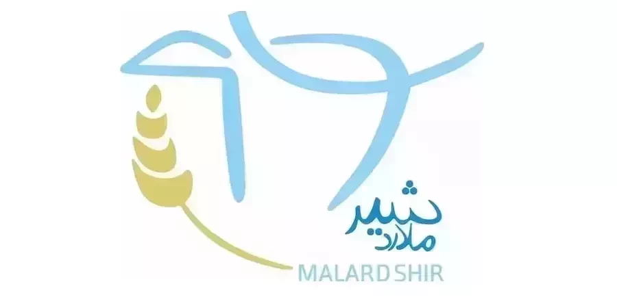 اطلاعیه عضویت در کانال‌ های رسمی شرکت ملارد شیر برای دریافت آخرین اخبار