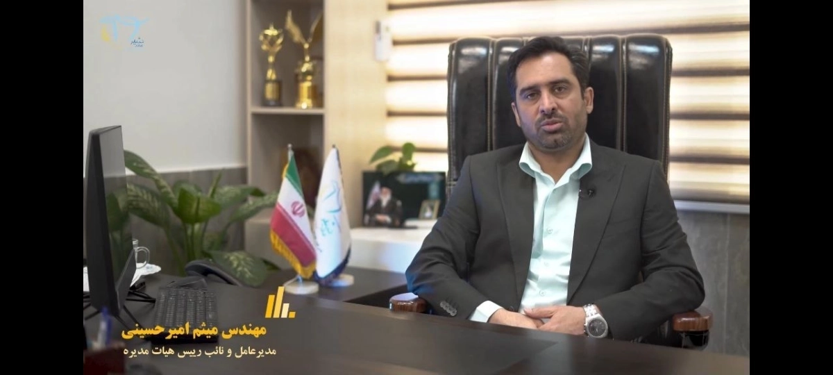 تبریک مدیرعامل شرکت کشاورزی و دامپروری ملارد شیر به مناسبت روز کارگر