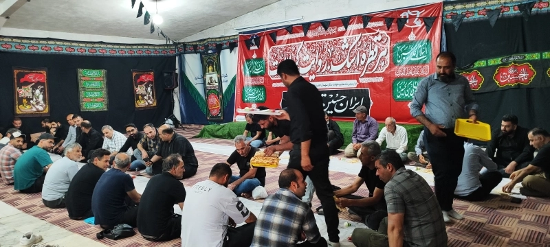 برگزاری مراسم عزاداری حضرت اباعبدالله الحسین (ع) در روز دوم محرم در شرکت ملاردشیر