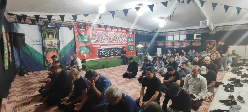 برگزاری سومین روز از مراسم عزاداری حضرت اباعبدالله الحسین (ع) در شرکت ملاردشیر