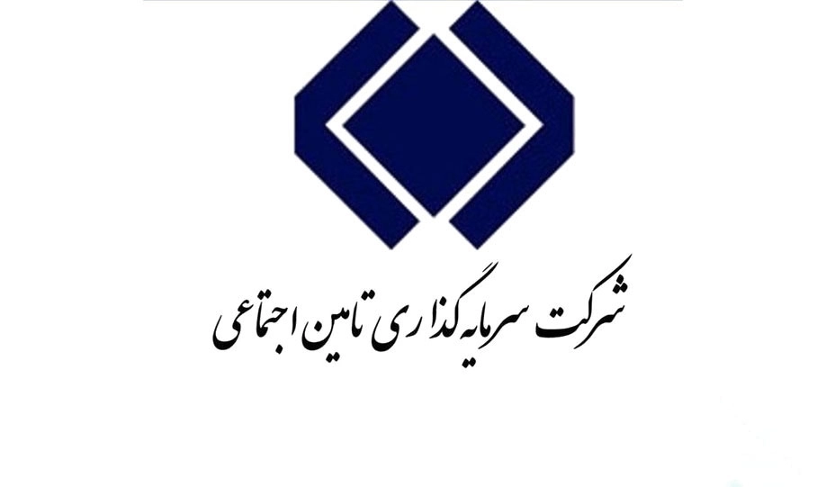 بیانیه گروه شستا در پی جنایت رژیم صهیونیستی