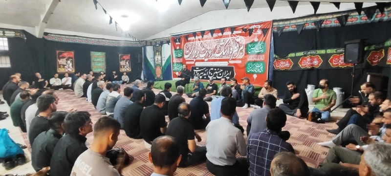 برگزاری روز چهارم مراسم عزاداری حضرت اباعبدالله الحسین (ع) در شرکت ملاردشیر