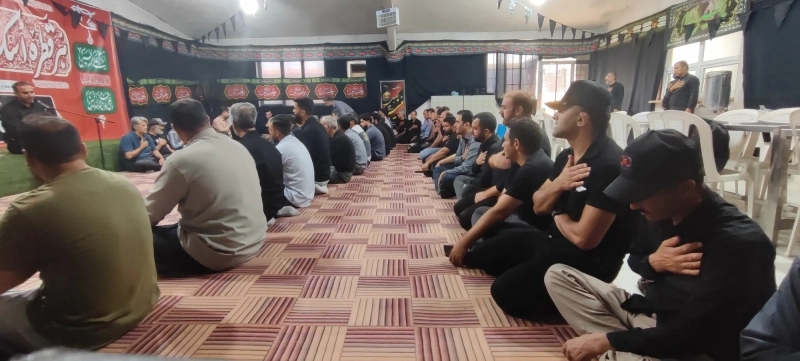 برگزاری روز چهارم مراسم عزاداری حضرت اباعبدالله الحسین (ع) در شرکت ملاردشیر
