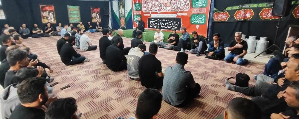 برگزاری پنجمین روز از آیین عزاداری حضرت اباعبدالله الحسین (ع) در شرکت ملاردشیر
