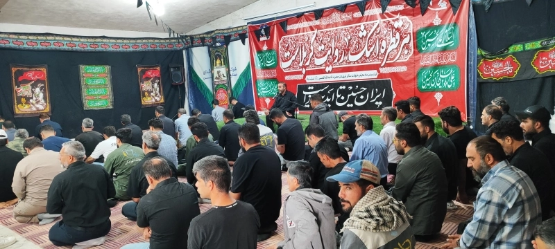 برگزاری ششمین روز از مراسم عزاداری حضرت اباعبدالله الحسین (ع) در شرکت ملاردشیر