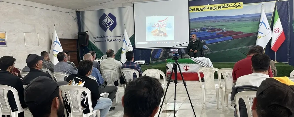 برگزاری مراسم گرامیداشت هفته دفاع مقدس با حضور فرماندهان دوران حماسه و ایثار در شرکت ملاردشیر
