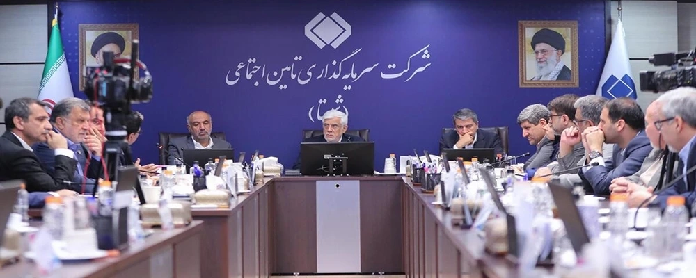 معاون اول رئیس جمهور: روند خوبی در شستا و هلدینگ های نه گانه در حال انجام است.