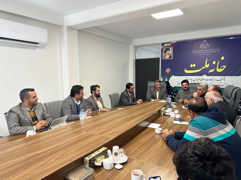 برگزاری جلسه راهبردی پیرامون بررسی فرآیند واگذاری پروژه آرادان در دفتر نماینده مجلس