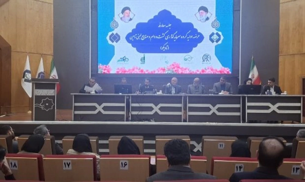 مراسم معارفه عرضه اولیه گروه سرمایه گذاری کشت و دام و صنایع لبنی تامین هلدینگ تادیکو در بورس تهران