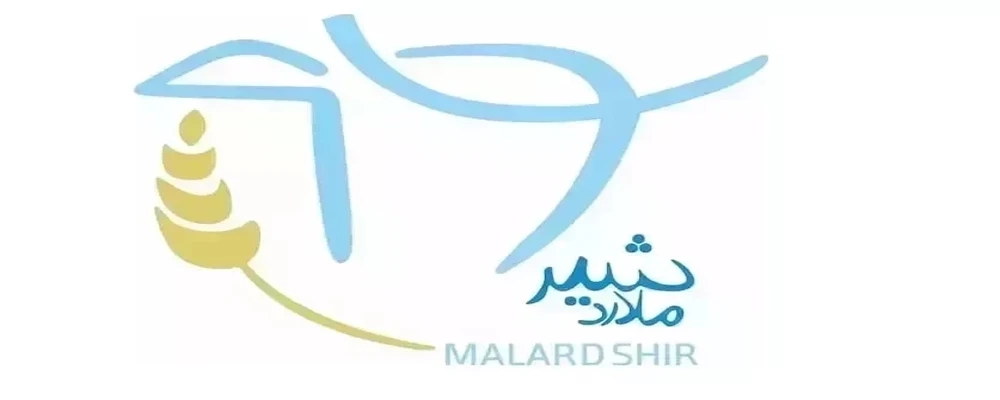 آگهی مناقصه عمومی خرید درب خروجی فرم پارالل شیر دوشی 80 واحدی