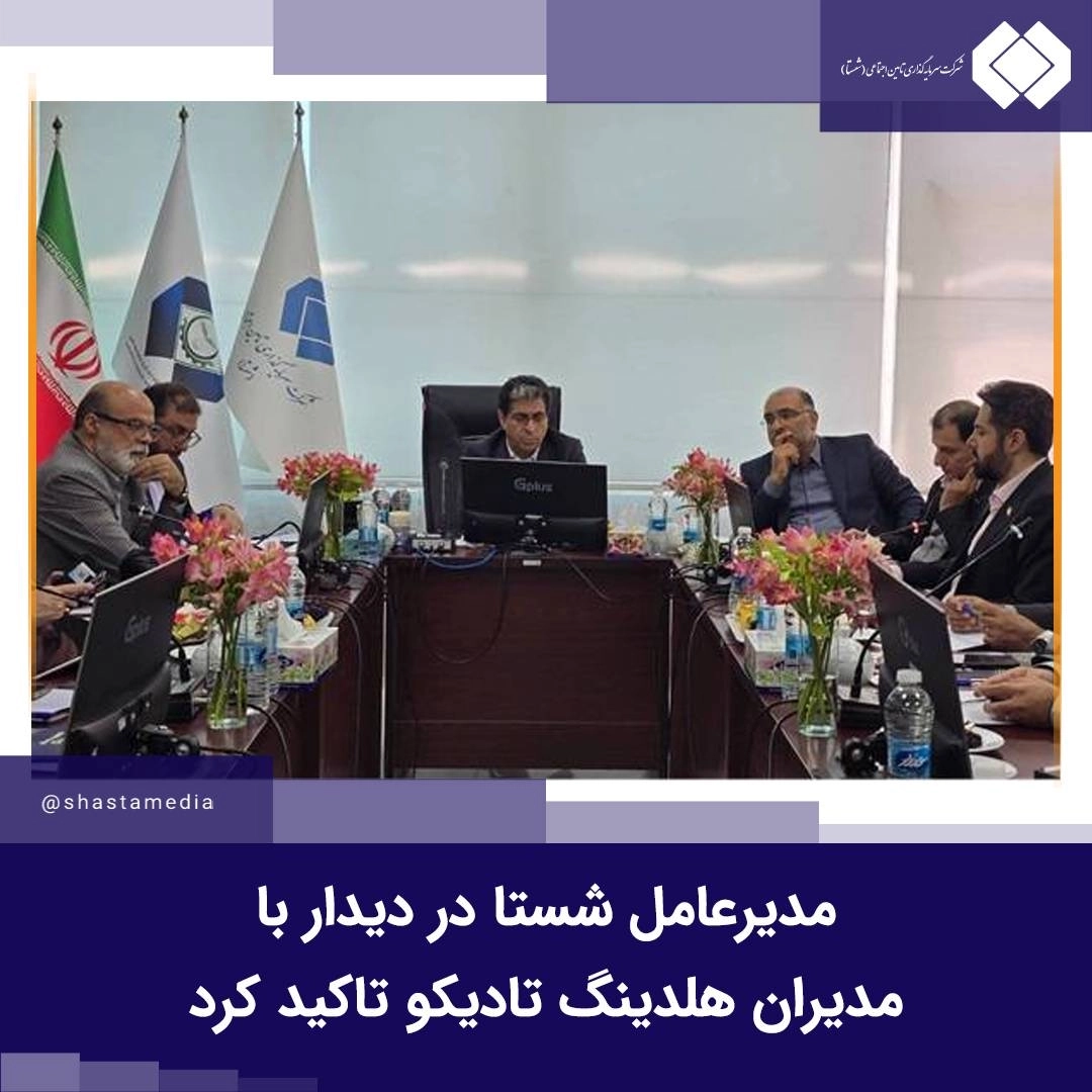ضرورت حرکت به سمت دامپروری دانشبنیان