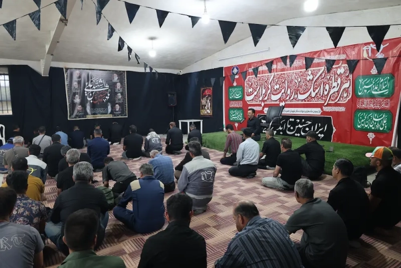 مراسم عزاداری حضرت رقیه(س) در سومین روز محرم در شرکت ملارد شیر برگزار شد