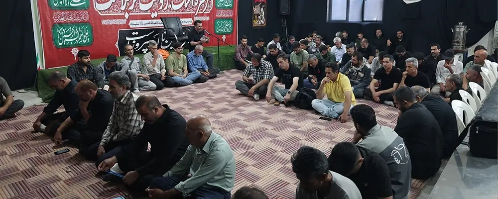 گرامیداشت روز ورود کاروان امام حسین(ع) به کربلا در آیین عزاداری محرم شرکت ملارد شیر
