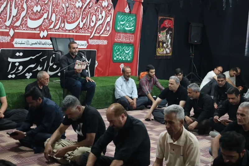 مراسم عزاداری روز ششم محرم با محوریت حضرت قاسم بن الحسن(ع) در شرکت ملارد شیر برگزار شد