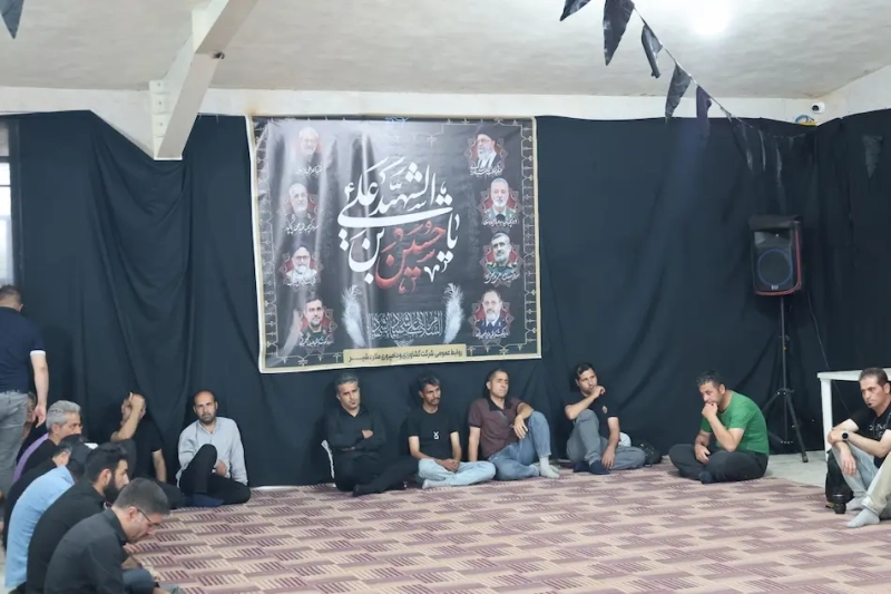 برگزاری عزاداری چهارمین روز محرم در شرکت ملارد شیر با یاد دو طفلان مسلم و حُرّ بن ریاحی