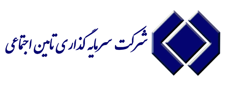 عرضه اولیه تادیکو، اشتراکگذاری بخشی از آینده با بازار سرمایه است /مدیرعامل شستا: برای بزرگتر شدن وارد بورس نشدهایم؛ آمدهایم بهتر، ماندگارتر و ارزشآفرینتر باشیم