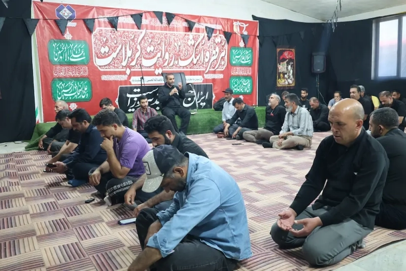 برگزاری مراسم عزاداری پنجمین روز محرم در شرکت ملارد شیر با یاد عبدالله بن حسن(ع)