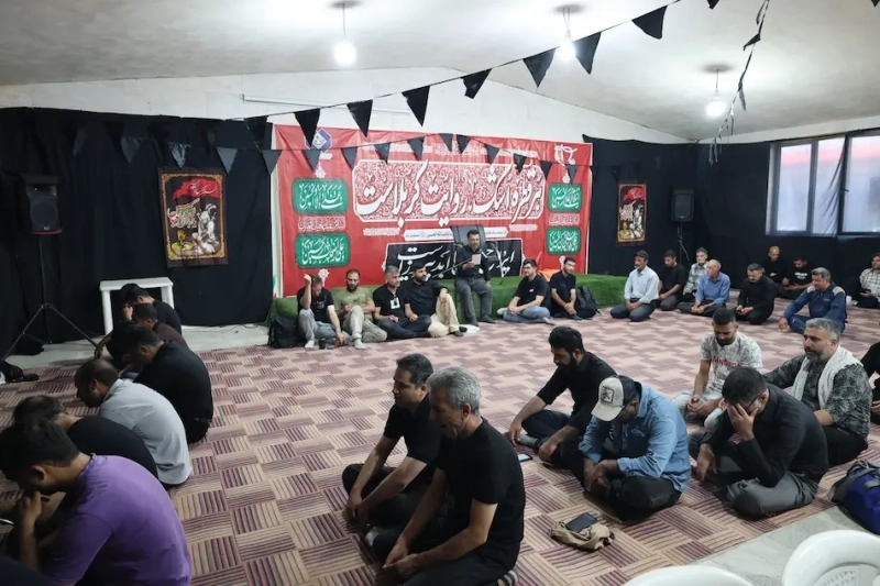 برگزاری عزاداری چهارمین روز محرم در شرکت ملارد شیر با یاد دو طفلان مسلم و حُرّ بن ریاحی