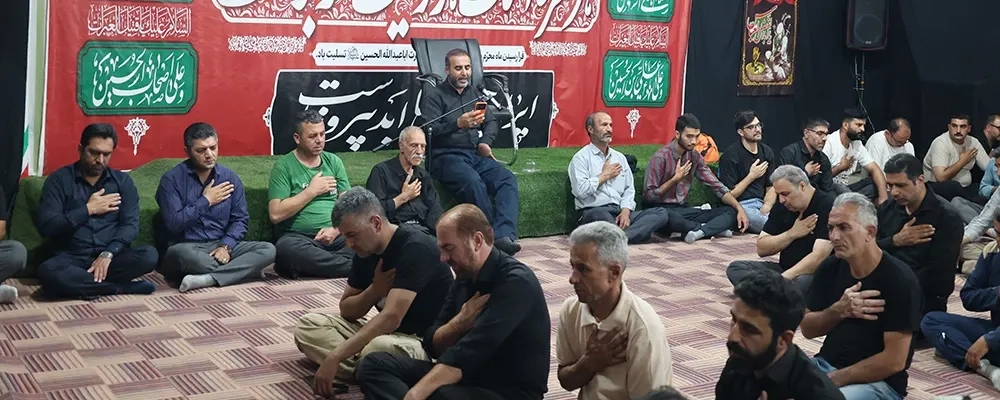 مراسم عزاداری روز ششم محرم با محوریت حضرت قاسم بن الحسن(ع) در شرکت ملارد شیر برگزار شد