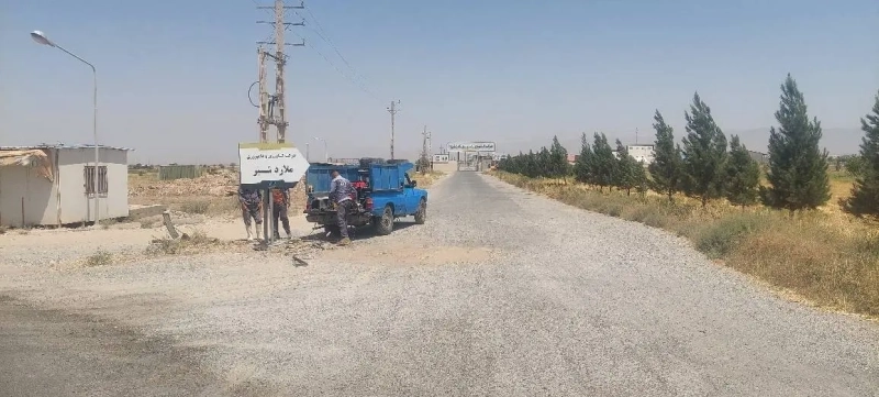 نصب تابلوهای راهنمای جدید در معابر بیرونی شرکت ملاردشیر