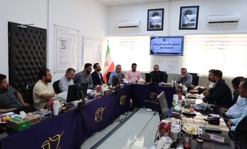 شصت‌و نهمین نشست کمیته فنی و دانش‌بنیان هلدینگ تادیکو در ملاردشیر برگزار شد / رونمایی از فرایند استانداردسازی طرح‌های فناورانه و تقدیر از ایده برتر 4